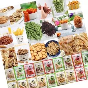 마른 안주 세트 혼술 맥주 주전부리 건어물 오징어 쥐포