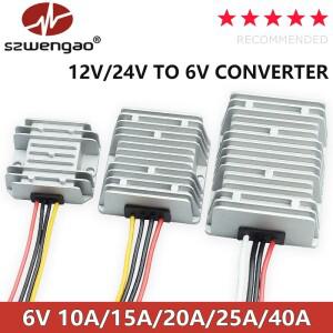 DC 12V/24V ~ 6V 10A 15A 20A 25A 40A 스텝 다운 컨버터 레귤레이터 자동차 장난감 용 12V 벅 모듈 전원 공