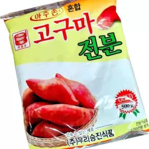 승진식품 고구마 전분 500g 요리 재료 녹말