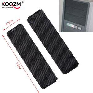 15*4.3CM 광학 드라이브 컴퓨터 섀시 전면 패널 브래킷, 방진 스폰지가 있는 CD 드라이버의 배플