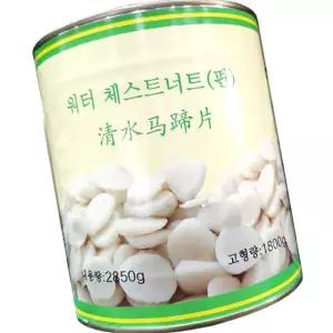 대화엠피 물밤 편 2850g 업소용 캔밤 밤조림 중식재료