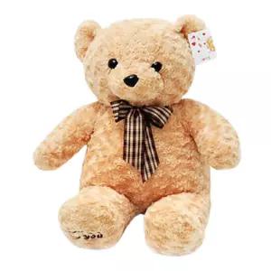 나혼자 산다 윌슨 곰인형 여자친구 윌순 인형 68cm 브라운색