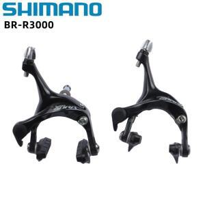 SHIMANO SORA BR R3000 듀얼 피벗 브레이크 캘리퍼스 도로 자전거 전면 후면 Original Shimano
