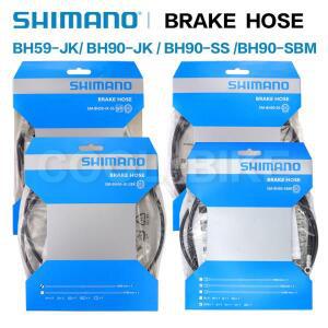 Shimano 자전거 유압 브레이크 호스, MTB XTR SLX ALFINE BH90 튜브, SM JK SS