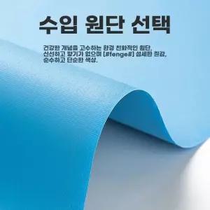 압축봉 블라인드 무타공 커튼 롤스크린 못없는 창문 암막