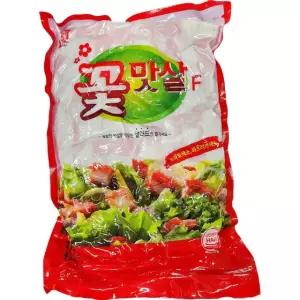 한성 꽃맛살 7.5g 267개 2K 6개 게살 샐러드