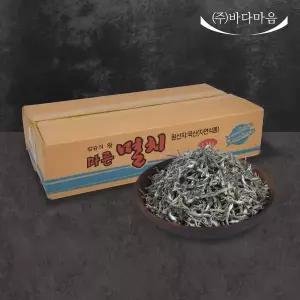 [NS홈쇼핑]바다마음 국내산 볶음 조림용 가이리 멸치 1.5kg (소멸)[31932906]