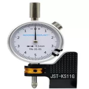 두께 측정기 단차 조정 회전 베이스 단소형 아날로그