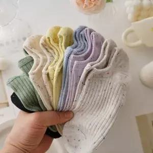 위드기프트 라라 달콤파스텔 덧신 7개세트