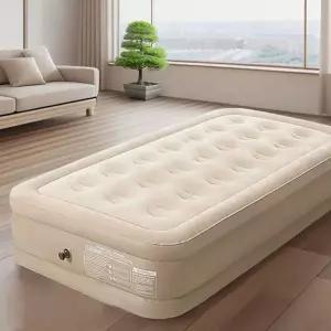 에어매트 싱글 휴대용 침대 캠핑 자충 펌프내장형 야외