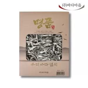 [NS홈쇼핑]바다마음 조림용 고바 멸치 500g (중멸)[31936413]