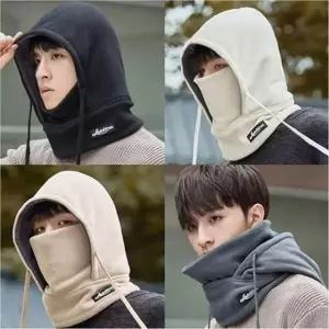 남녀공용 넥워머 플리스 후드워머 겨울 방한모자 라이딩후드