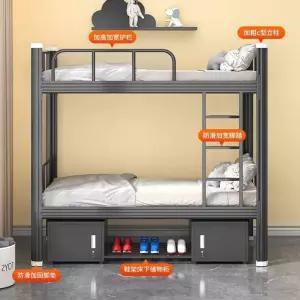 이층침대 프레임 성인용 기숙사 원룸 조립식 90x200cm