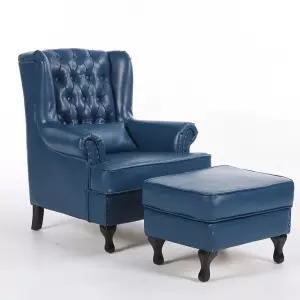 엔틱 1인쇼파 암체어 레트로 가죽 팔걸이 1인 인테리어 그린