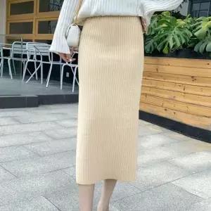 [라일리여성의류] Rly 심플 스커트 밴딩 H라인 하이웨스트