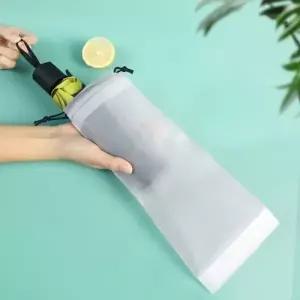 ( )튼튼한 우산파우치 방수 다회용 케이스 주머니