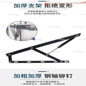 침대 리프트 보드 유압 더블 에어 서포트 포함 다다미 매트 쿠션