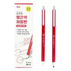 [텐바이텐]10000 빨간색채점펜세트(SP)-10개입