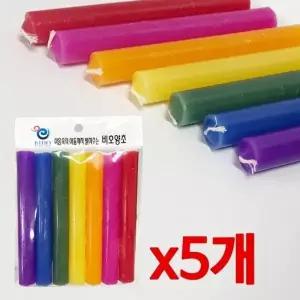 ( )양초 칠색초x5개 7색 인테리어소품 레인보우 컬러 크리스마스 무지개양초 장식