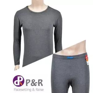 [하프클럽/]내의세트 상하 피엔알 편안한 기모내의 남성 따뜻하고