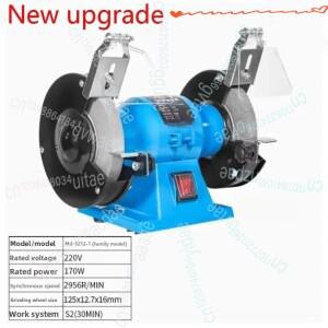 MD3212-1 가정용 5인치 소형 벤치 그라인더 연마 광택기 데스크탑 폴리싱 머신 220V/110V 170W 2956r/min
