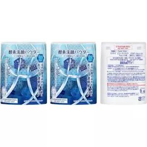 온라인 제품 3 개 세트 suisai 뷰티 클리어 파우더 워시 N