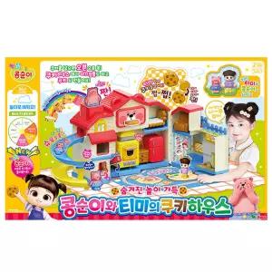 콩순이 티미 쿠키하우스 인형의집 역할놀이 장난감 어린이선물 생일선물