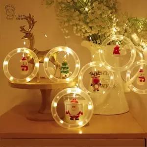 ( )크리스마스 소품 LED 가랜드 볼전구 줄조명 벽걸이