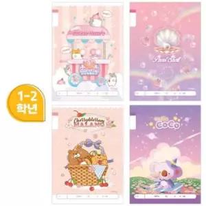 [문구/오피스] 아이비스 800 초등1-2 무제 여 1박스 200개입 11572