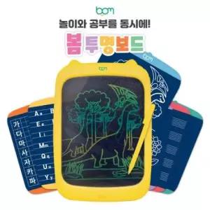 [문구/오피스] 봄 전자 노트 투명 보드