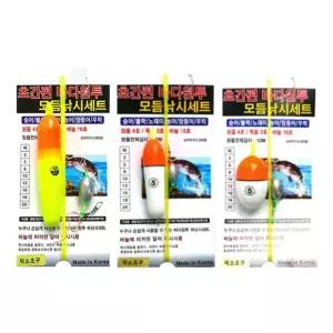 씨타임 덕소 국산 EVA 찌낚시채비 바다 원투 낚시 찌 찌낚시채비 원투채비