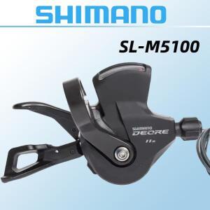 시마노 데오레 SL M5100 우측 래피드파이어 플러스 SL-M5100-R 변속레버 클램프 밴드 11단 11s 11v 다웰 좌