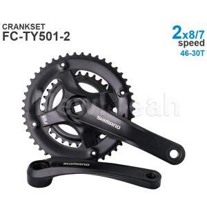 시마노 MTB 크랭크셋 2X8/7단 FC-TY501-2 170mm 46-30T  부품
