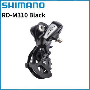 SHIMANO RD M310 7S 8S 산악 자전거 라이딩 후방 변속기 블랙