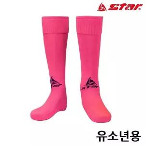 [하프클럽/]스타스포츠 축구 스타킹 (유소년) (PINK)