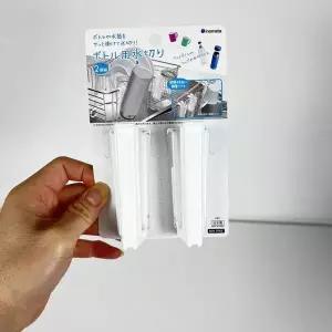 [하프클럽/]이노마타 다용도 물병 꽂이