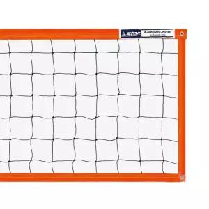 다용도 미니 족구네트 골망 (JN218H)