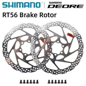 SHIMANO DEORE SM-RT56 브레이크 로터 160MM 산악 자전거 유압 디스크 수지 패드 부품 용 6 볼트 포함