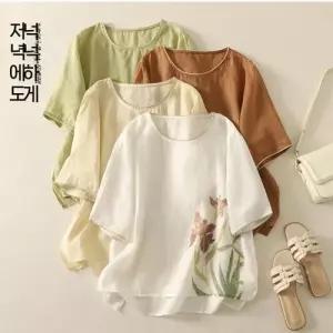 여사친 하계 프린트티 면마 프린트 라운드 빅사이즈 맨투맨 OP2