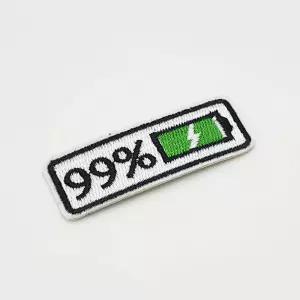 의류 패치 배터리 99% 열접착패치 의류리폼 옷리폼 의류자수 와펜