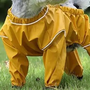 [반려] 사계절 통기성 올인원 점프수트 강아지 보온성 산책용 반려견 올커버옷 피부보호 외출복 중소형견