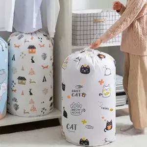 [하프클럽/]옷 방수 이불가방 다용도 이불정리함 대용량 패브릭