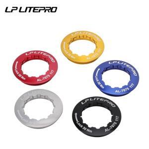 LP Litepro 산악 자전거 카세트 스프로킷 잠금 커버, 11T EIEIO 플라이휠 링, 시마노 프리휠 부품