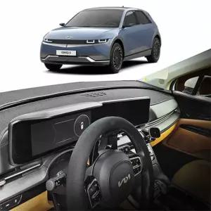 TBZ 아이오닉5 맞춤형 대쉬보드 커버 논슬립 대쉬보드카바