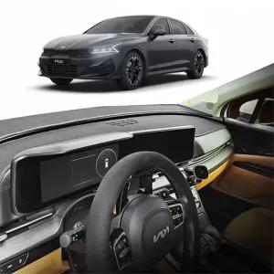 TBZ K5DL3 맞춤형 대쉬보드 커버 논슬립 스웨이드대쉬보드커버