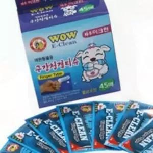 칫솔질 거부 해결 구강 청결 티슈 45매 강아지 고양이 치석 관리 위생