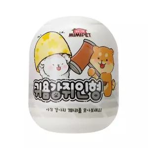 [미미월드]귀욤강쥐인형 아기강아지 인형[35857479]