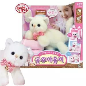 [미미월드]공주 야옹이 아기고양이[35857493]