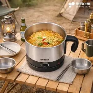 [키친아트] 라면포트 1.5L 멀티쿠커 전기냄비 자취용 간편조리 KK-2005 /NSM..[35858118]