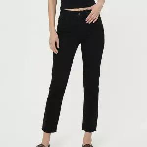 컷팅데님팬츠 하이웨스트 스판 밑단컷팅 슬림 일자 데님 팬츠